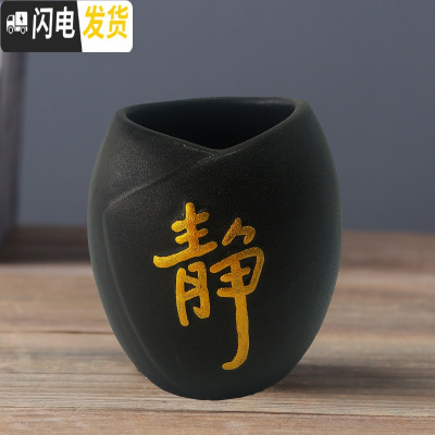三维工匠陶瓷笔筒创意时尚可爱复古中国风学生桌面办公室北欧个性简约摆件直筒（泡沫包装）