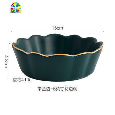 小西家 金边复古绿陶瓷小碗 家用饭碗水果碗沙拉碗甜品碗 FENGHOU 绿金甜品勺
