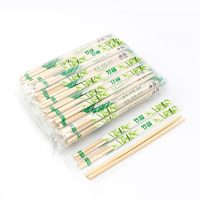 美威能 一次性筷子1000双独立包装 10165/箱