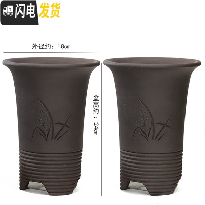 三维工匠紫砂花盆 兰花盆 微瑕捡漏 大号简约个性多肉花盆绿萝 君子兰花盆 金色s112黑色小两只 中等花盆容器