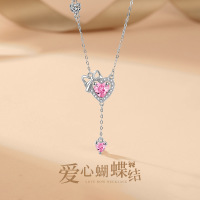 2024新款蝴蝶抽拉项链女S999足银轻奢冷淡风锁骨链可调节流苏颈链送女朋友老婆情人节七夕生日礼物