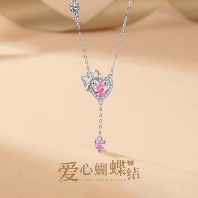 2024新款蝴蝶抽拉项链女S999足银轻奢冷淡风锁骨链可调节流苏颈链送女朋友老婆情人节七夕生日礼物