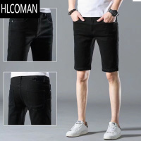 HLCOMAN高端白色牛仔短裤男士韩版修身弹力直筒五分裤夏天薄款休闲中裤子