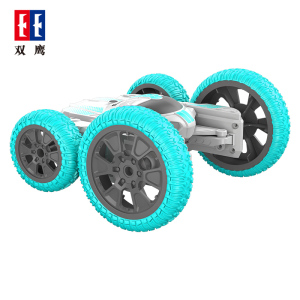 双鹰遥控开花特技车遥控车玩具车特技车益智男孩女孩儿童礼物