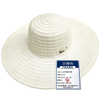 兰雅昀 人造草编织草帽 42cm 顶