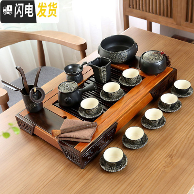 三维工匠茶具套装家用简约现代客厅办公室整套黑陶瓷功夫茶壶茶杯茶盘 2445-25头丝绸之路侧把壶8杯排水茶盘套装-简约装