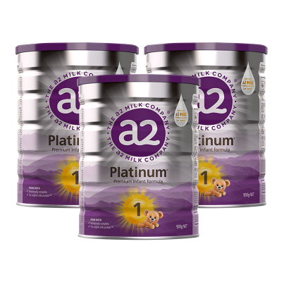 新版澳洲发/3罐装-澳洲a2奶粉1段白金版进口婴幼儿一段奶粉900g/罐装 新西兰奶源进口宝宝奶粉1段 适合0-6个月