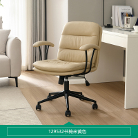 全友家居书房家具万向滑轮旋转可调节高度人体工学书椅1书椅