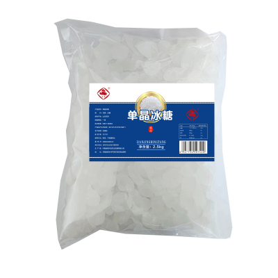 崟露单晶冰糖2500克袋