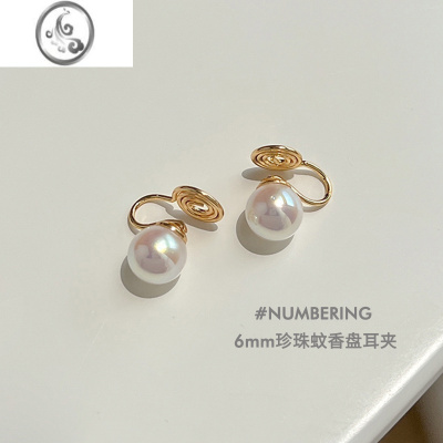 JiMi日常百搭简约珍珠蚊香盘耳夹无耳洞女2023年新款气质高级大气耳饰