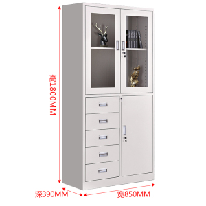 利特莱依钢制办公文件柜铁皮柜矮柜资料密码带锁凭证档案员工储物更衣柜