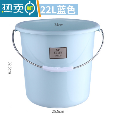 敬平塑料桶水桶家用储水用大水桶便捷加厚水桶手提大号学生宿舍洗衣桶 蓝色大号水桶