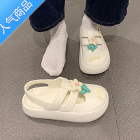 SUNTEK高级感花朵凉鞋女时尚厚底2023夏季新款可湿水百搭罗马沙滩晚晚鞋