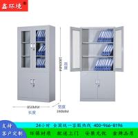 鑫环境加厚大器械铁皮柜文件柜更衣柜档案柜办公室资料柜其他金属办公柜类带锁家用储物阳台柜