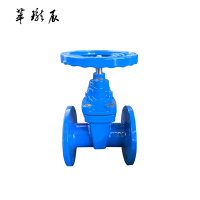 萃珑辰 Z45X-16Q弹性座封暗杆闸阀(重体) DN50 个