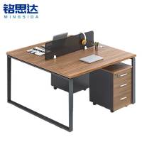 铭思达钢架办公桌对坐双人张
