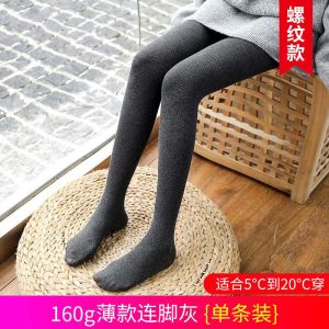 秋冬灰色打底裤女外穿连裤袜大码秋裤内穿加绒加厚冬季棉裤