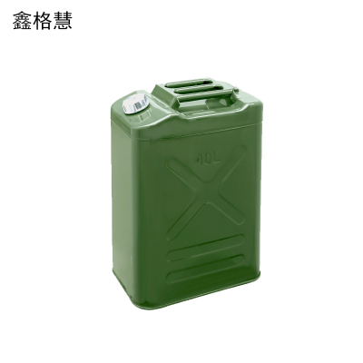 鑫格慧 加厚铁油桶汽油桶备用油箱 40L方形铝盖双重加厚 个