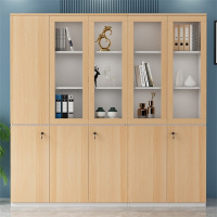 易企采 五门文件柜办公室柜子带锁储物柜玻璃门分层档案柜资料柜收纳柜