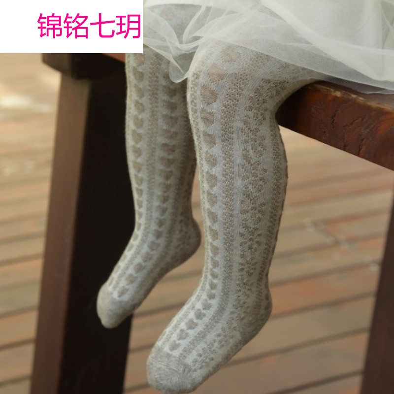 锦铭七玥韩版夏季薄款女童宝宝连裤袜儿童全棉爱心镂空网眼打底裤袜舞蹈袜