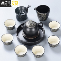 三维工匠 黑禅风功夫茶具套装 家用陶瓷丝绸之路整套茶具茶壶茶杯组 10头丝绸之路-绸缎西施+壶承-黑