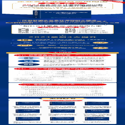[M]企业会计准则及应用指南实务详解(2021年版) 企业会计准则编审委员会 编 -9787115558213