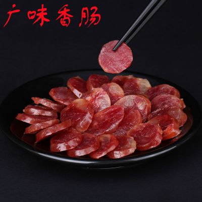 四川特产美食农家土猪腊肉正宗手工自制烟熏风干麻辣香肠腊肠批发广味香肠500g