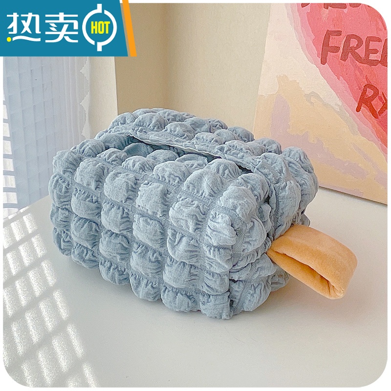 敬平创意纸巾盒可爱ins桌面抽纸盒客厅家用餐桌布艺茶几餐巾纸收纳套 海盐蛋糕