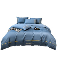 啄木鸟(PLOVER) 60S长绒棉四件套-宾利蓝230*250cm±5cm