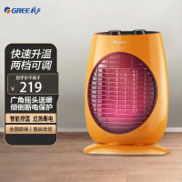 格力(GREE) 取暖器 暖风机NTFD-18-WG 家用 三挡温控 立式摇头 电暖器卧室办公室高效发热 电暖气
