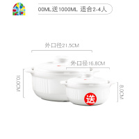 煲汤砂锅家用熬粥炖锅石锅可高温陶瓷煲土锅明火沙锅套装 FENGHOU 黑色贴花2850ml送1100ml亏本限量款