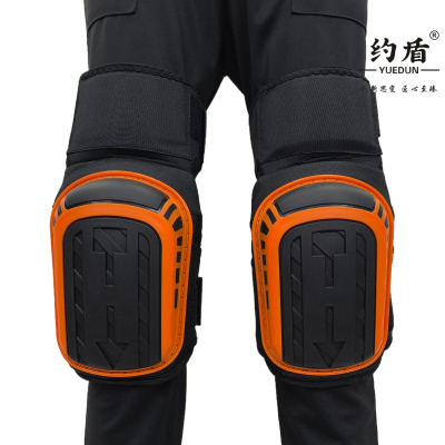 约盾 加长劳保护膝双层硅胶跪地工作护具 SD016/双