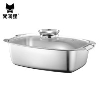 梵澜狸煮鱼锅D75 个