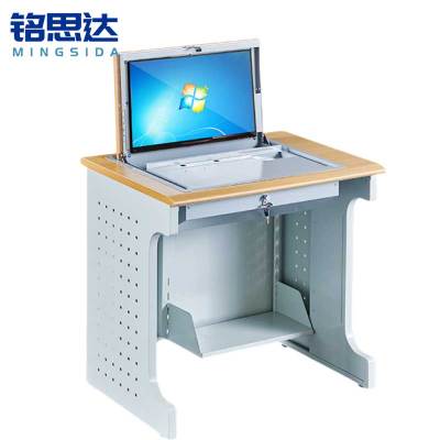 铭思达翻转电脑桌单人位张