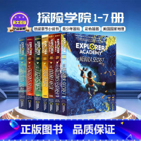 [正版]探险家学院系列7册英文原版小说 Explorer Academy 儿童桥梁章节小说书 青少年冒险主题英语课外阅