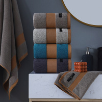 中屹得 洗脸毛巾 BY90 条