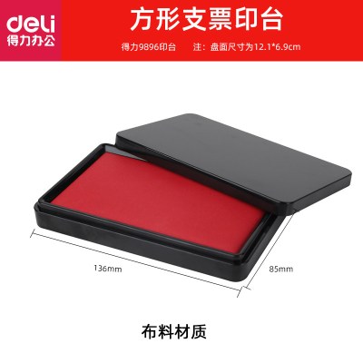 得力（deli）9869印泥印台红色大号圆形蓝色油性秒干印泥黑色原子印章油泥盖章财务按手红印泥红色方形支票印台9896