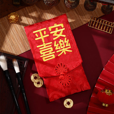 2025新款生宝宝满月生日万元利是封包压岁包创意布艺刺绣红包