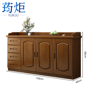 荺炬茶水柜