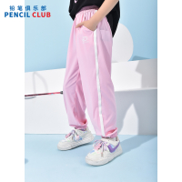 [1件3折]铅笔俱乐部童装2025夏装新款女童男童长裤儿童裤子中大童防蚊裤薄