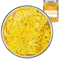 金丝皇菊贡菊大朵菊花茶泡水喝的养生花草茶一杯一朵精选瓶装