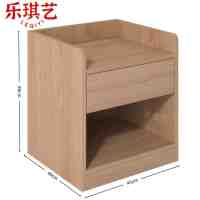 乐琪艺 床头柜 木质 个