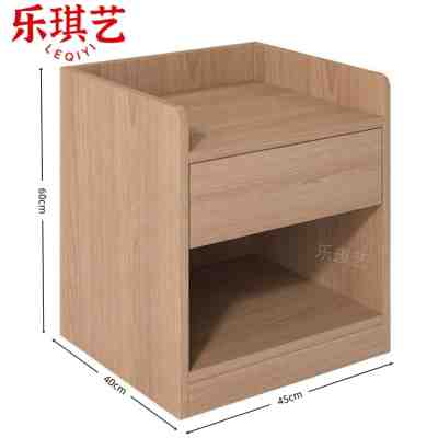 乐琪艺 床头柜 木质 个