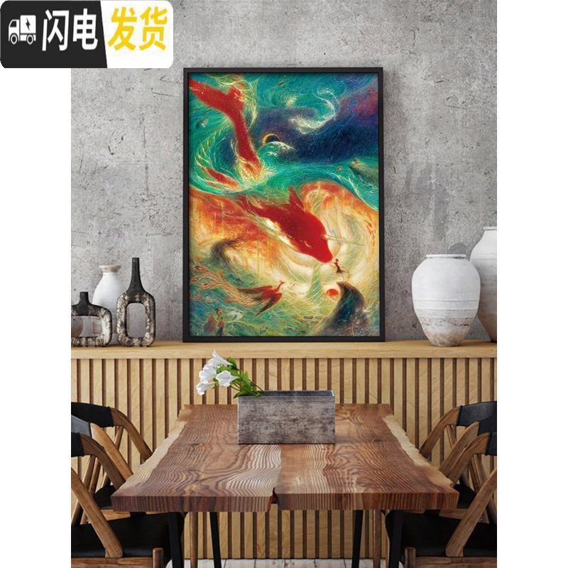 大鱼卡通满贴砖大气自己 [满钻版]魔方圆钻40*60厘米[满钻全贴更漂亮]