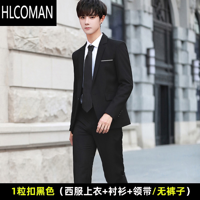 HLCOMAN正装西服套装男修身帅气韩版商务外套黑色学生休闲伴郎结婚小西装