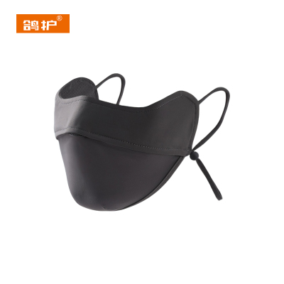 鸽护 防晒面罩 GH296-挂耳式 个