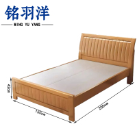 铭羽洋H1床1.5m张