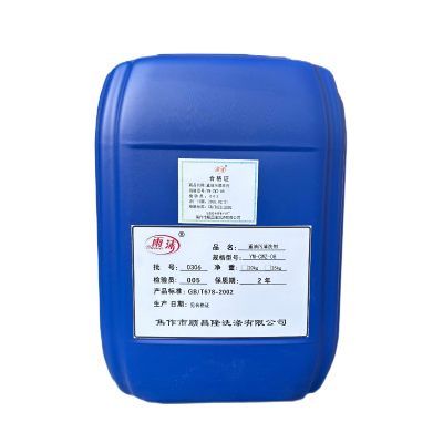 雨沫重油污清洗剂 YM-CWZ-08