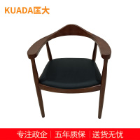 匡大办公椅 洽谈椅 休闲椅 KDT785