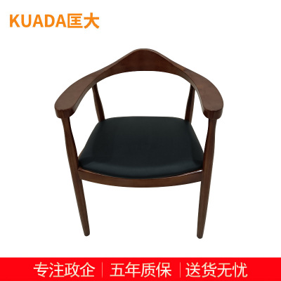 匡大办公椅 洽谈椅 休闲椅 KDT785